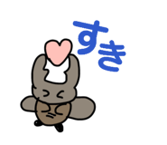 857851265