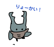 857851267