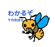 857851268