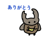 857851269