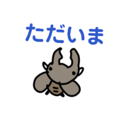 857851271
