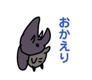 857851272