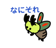 857851273