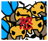 857851275