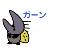 857851280