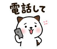 857851359