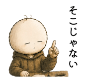 857852069