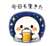 857852113