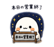 857852115