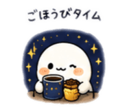857852118