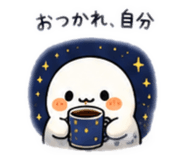 857852121