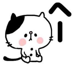 8578524