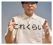 857852468