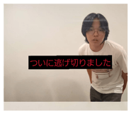 857852480