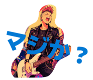 857852751