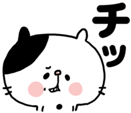 8578528