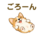 857852838