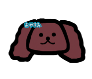 857853682