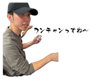 857854250