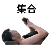 857854257