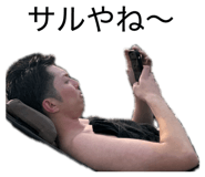 857854259