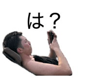 857854260