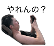 857854261