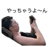 857854262