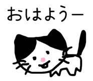 857854361