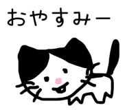 857854362