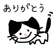 857854363