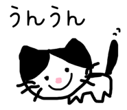 857854364