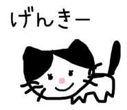 857854367