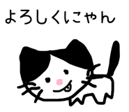 857854370