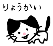 857854375