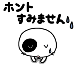 8578544