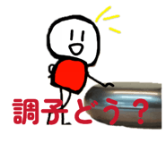 857854946