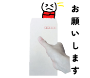 857854954