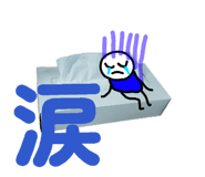 857854957