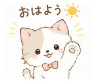 857855240