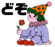 857855556