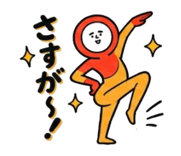 857856851