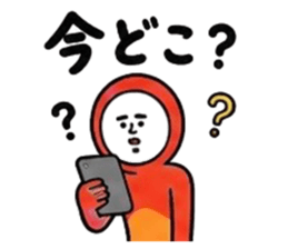 857856867