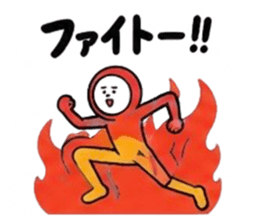 857856871