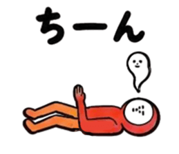 857856872
