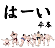 857857639