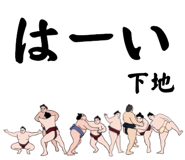 857857679