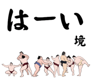 857857719