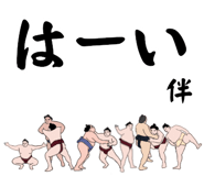 857858319