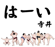 857858479